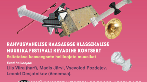 Narva Ooperipäevad ContempArt 2017. Rahvusvaheline kaasaegse klassikalise muusika festival