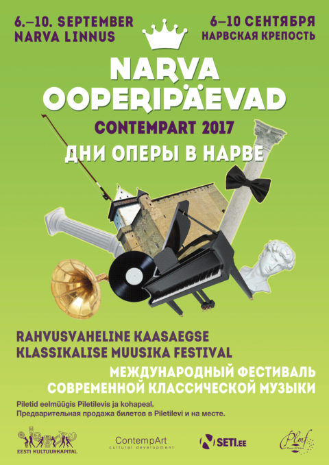 Программа оперных дней 2017