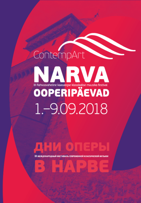 Программа Дней оперы в Нарве ContampArt 2018