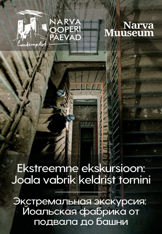 Joala_plakat